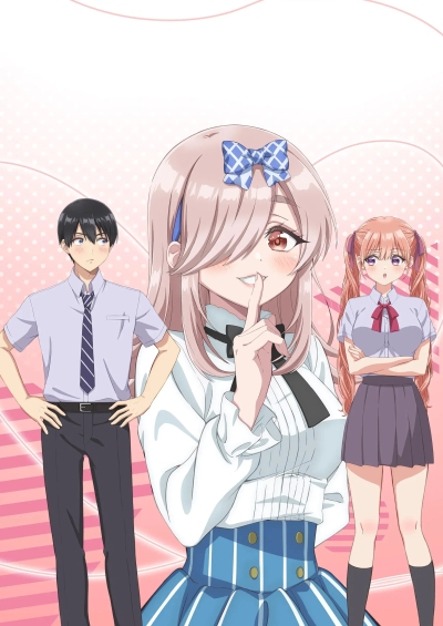 Kakkou No Iinazuke